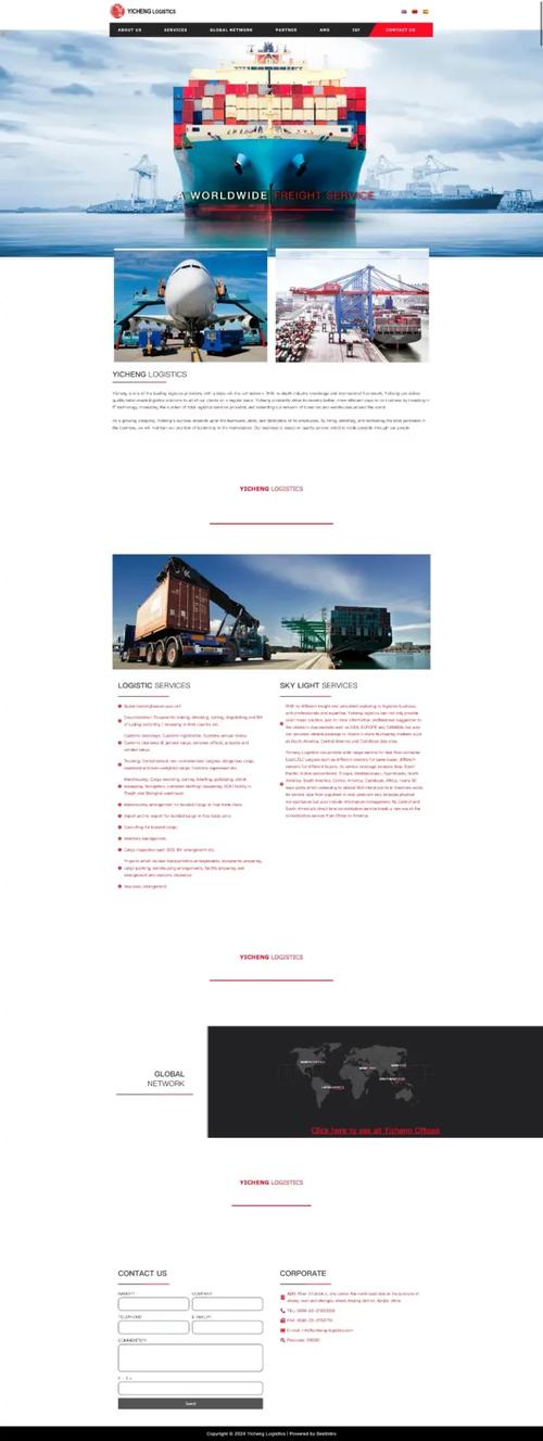 惠州外贸网站建设公司