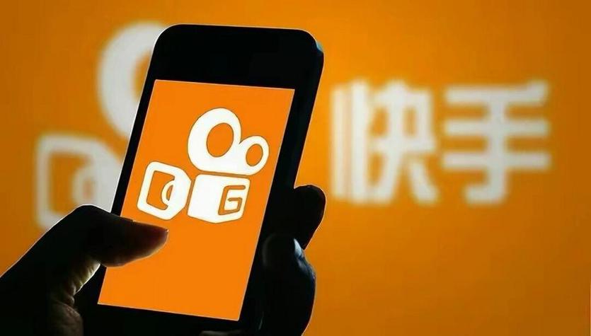 快手秒名片赞,ks业务低价自助下单平台软件,dy业务低价下单