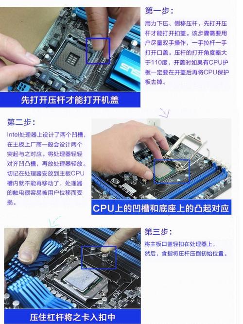 CPU英特尔g3260玩英雄联盟怎么样