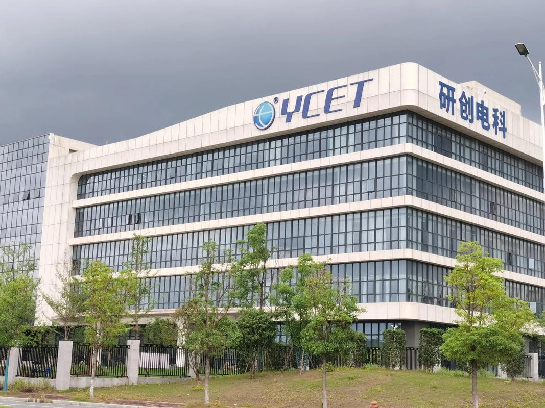 广州跨一网络科技有限公司