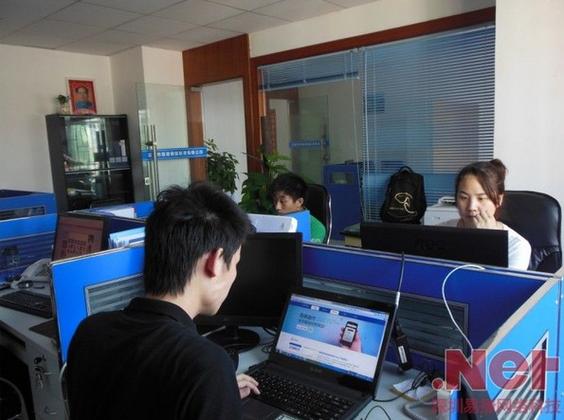 深圳易捷网络科技有限公司领取ipad活动