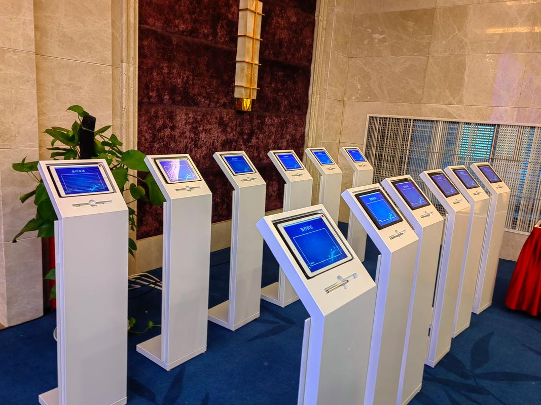 深圳易捷网络科技有限公司领取ipad活动