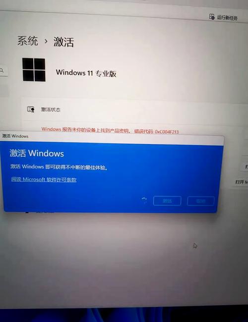 win2008服务器网络访问保护服务没有运行