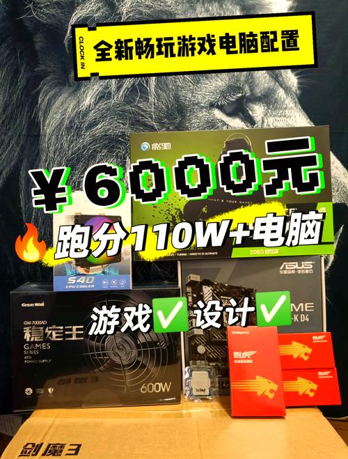 lol电脑配置i5能玩