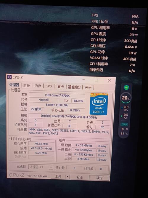 cpu i7 6700k 显示器找不信号