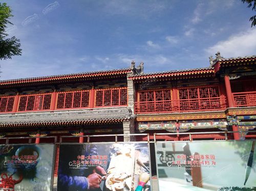 潘家园网站建设公司