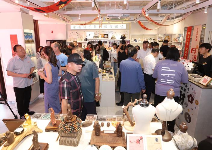 潘家园网站建设公司