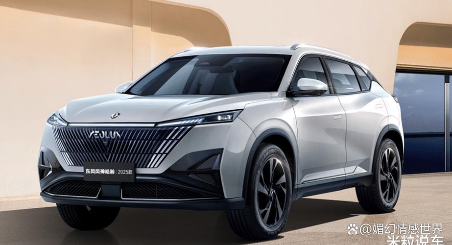 东凤官方网站建设