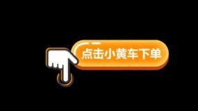 快手自助平台业务下单真人低价,ks业务免费自助下单平台QQ,dy说说赞
