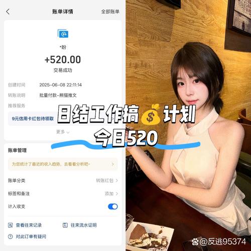 快手自助平台业务下单真人低价,ks业务免费自助下单平台QQ,dy说说赞