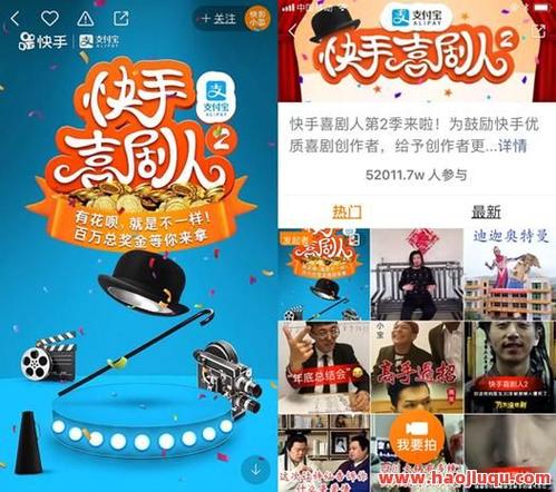 快手赞最便宜自助下单,低价快手粉丝业务怎么做,抖音怎么播放率高