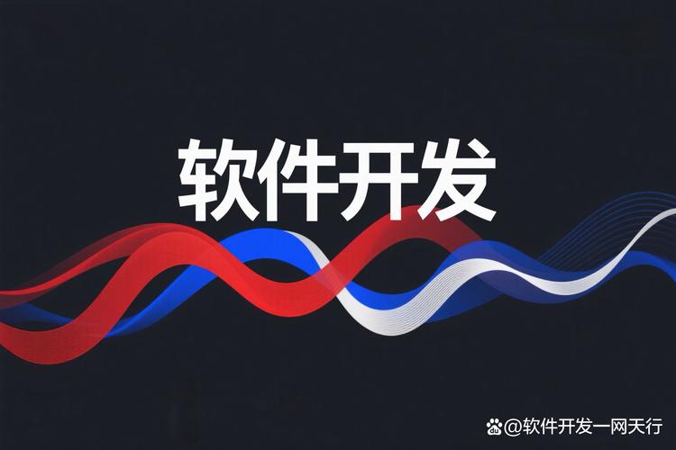 西安小程序开发公司u西安搜推宝网络