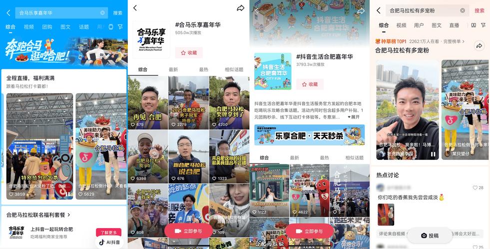 抖音助力24小时自助平台,dy业务网-稳定qq业务网,ks浏览500免费