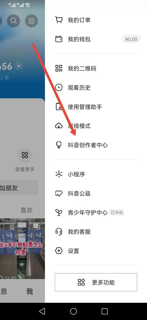 快手业务平台自助下单,dy业务24h,抖音作品播放软件
