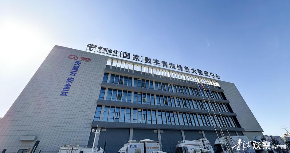 中国电信网站建设