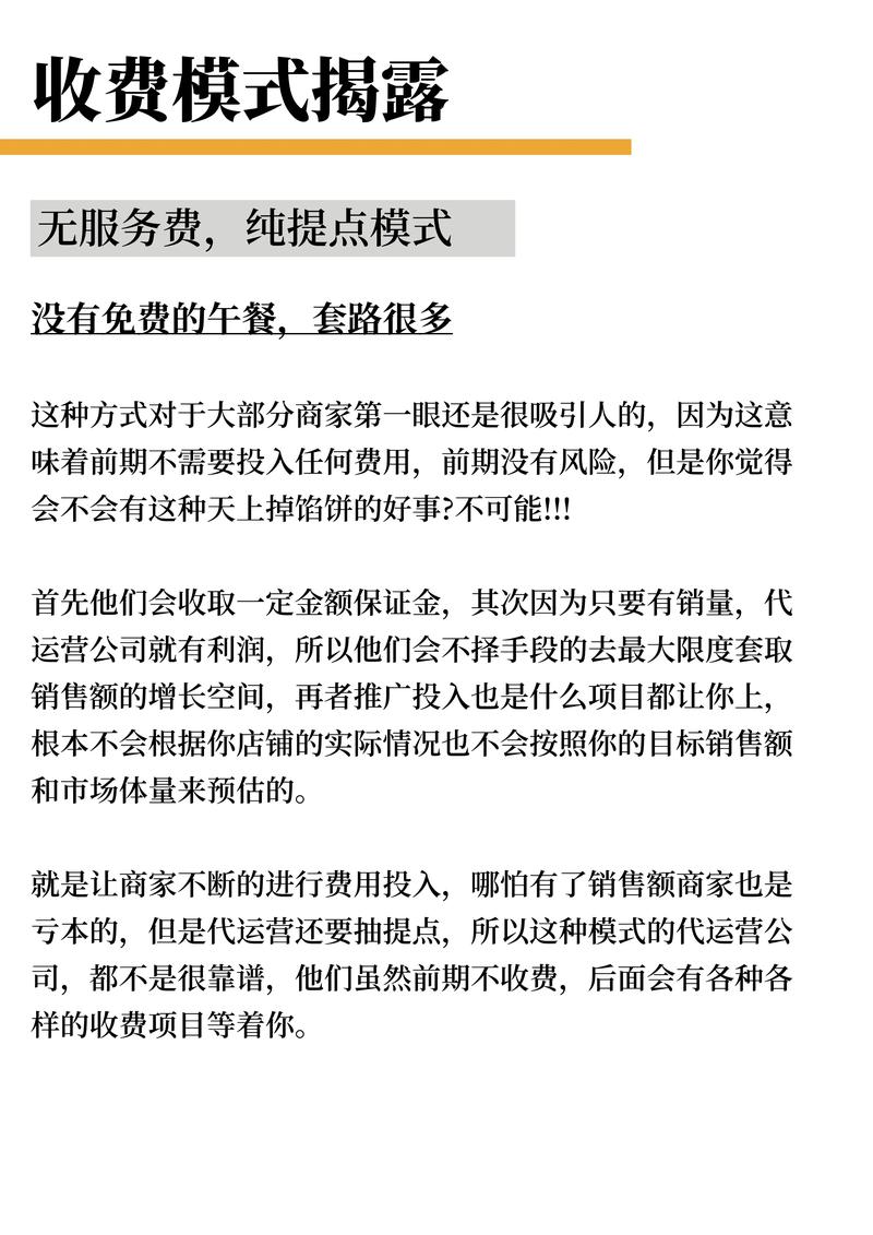 抖音服务代，dy王冠场，ks赞自助下单平台低价