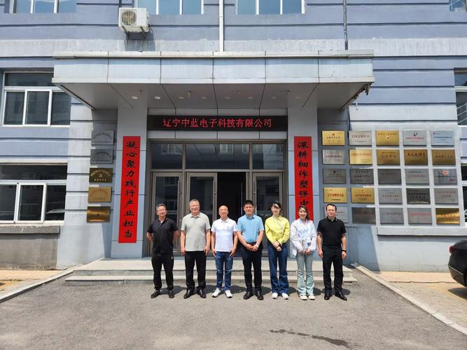 沈阳网站建设哪家公司好