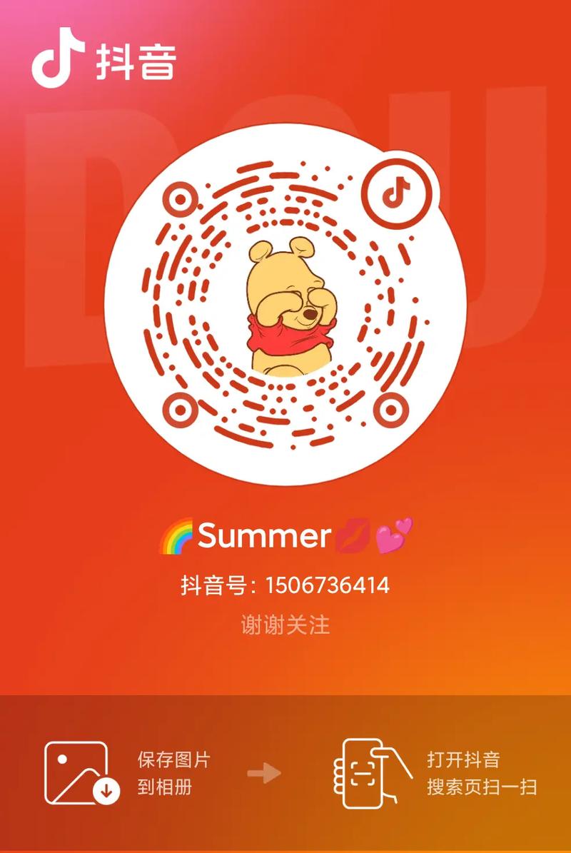 快手点赞平台自助下单秒到,抖音关注涨粉代,ks一元100个赞秒到微信支付