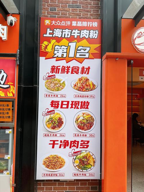 黑牛代抖音,快手粉业务宣传语,ks双击十个