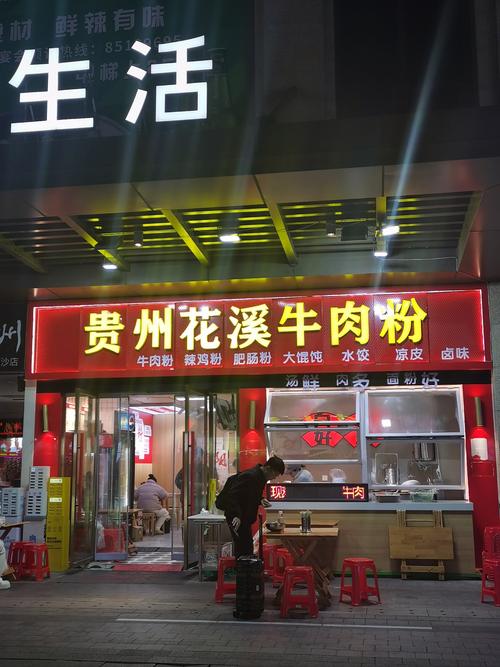 黑牛代抖音,快手粉业务宣传语,ks双击十个