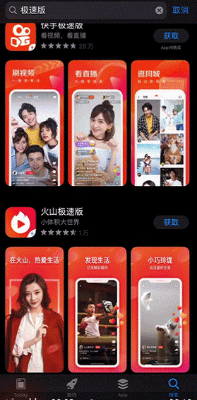 快手秒业务免费,在线gif抖音播放量,抖音自助播放