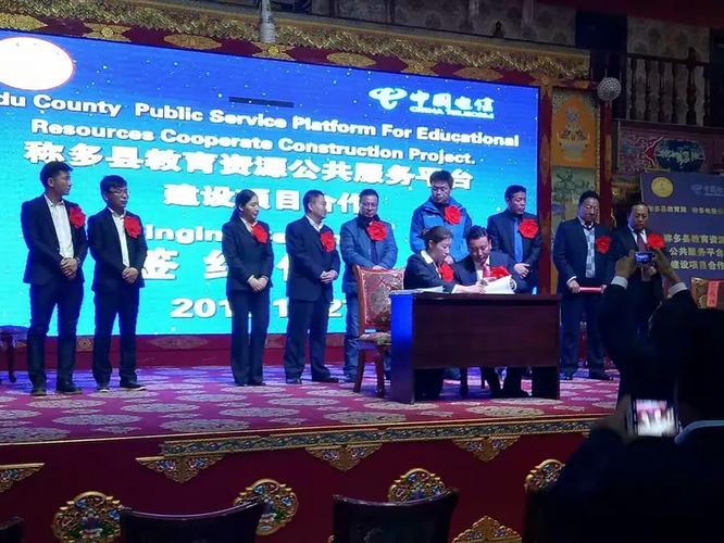 称多县网站建设公司