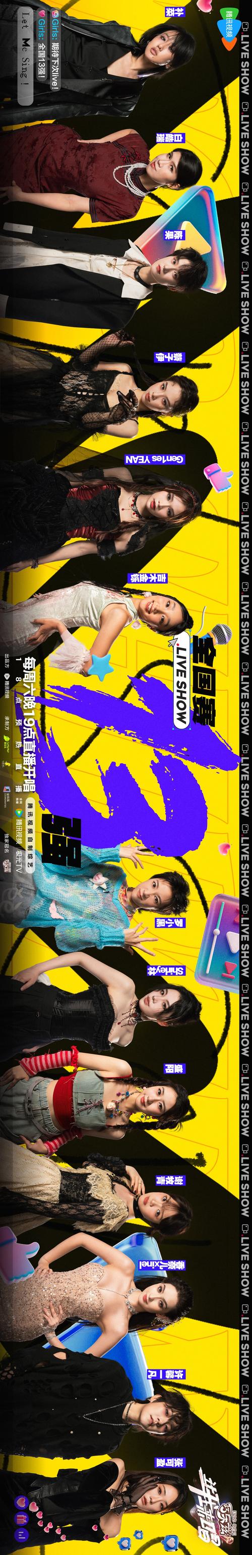 网络营销与推广就选i火20星