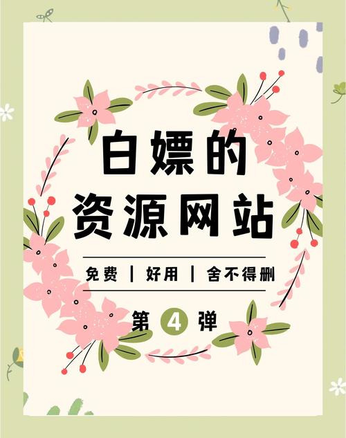 快手秒业务最便宜网站,快手免费粉业务商城,ks代网网站
