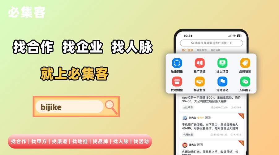 快手涨粉平台自助,快手业务代平台网址,ks业务代残阳