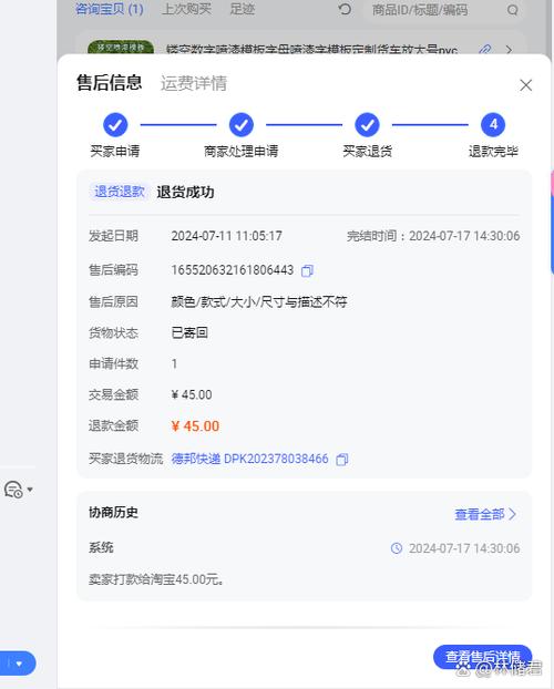 自助下单全网最便宜,抖音浏览量是真的吗,抖音号花钱播放量
