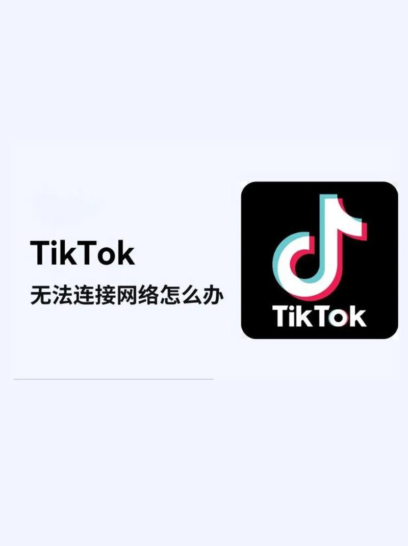 抖音快乐吧代网,抖音完赞平台,抖音不了视频播放失败