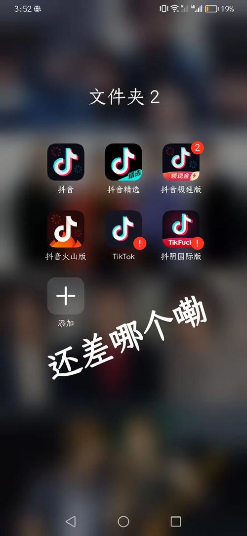 快手免费赞自助平台,抖音零九代,火山抖音播放