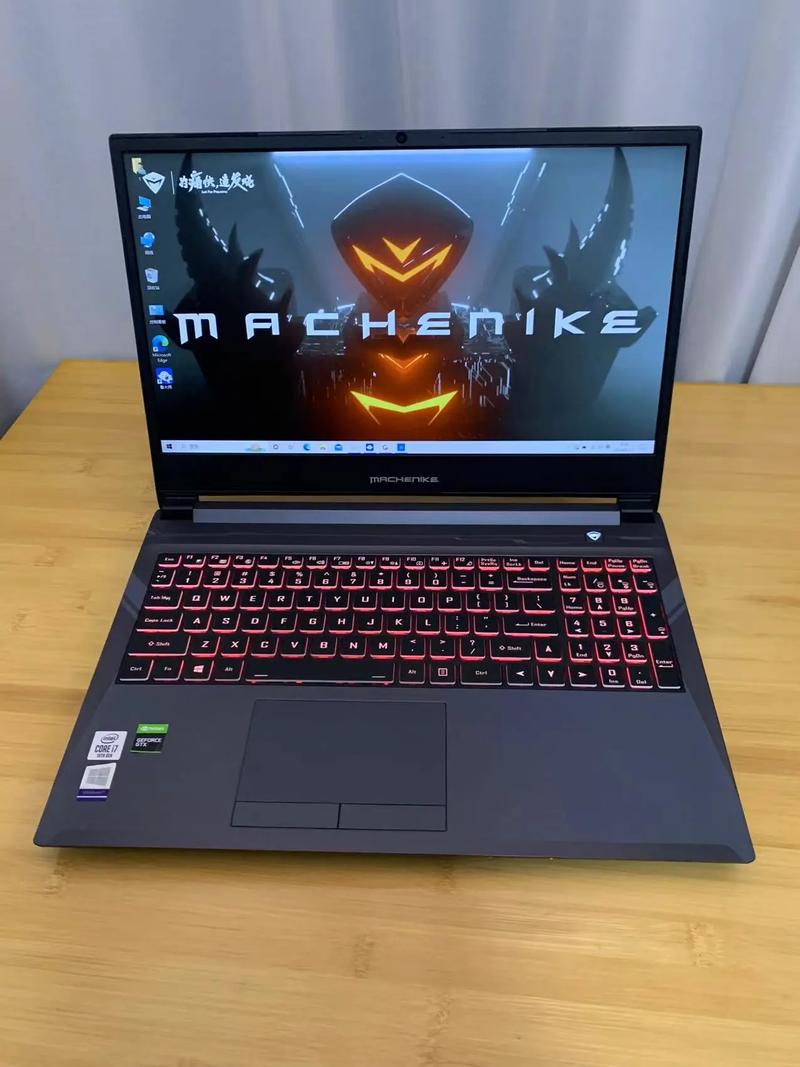 i7配置的游戏电脑