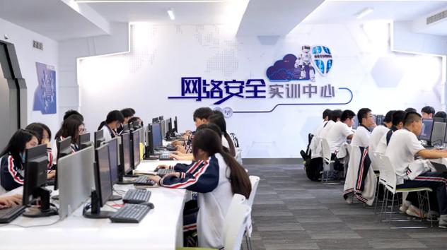 邵阳市计算机网络公司