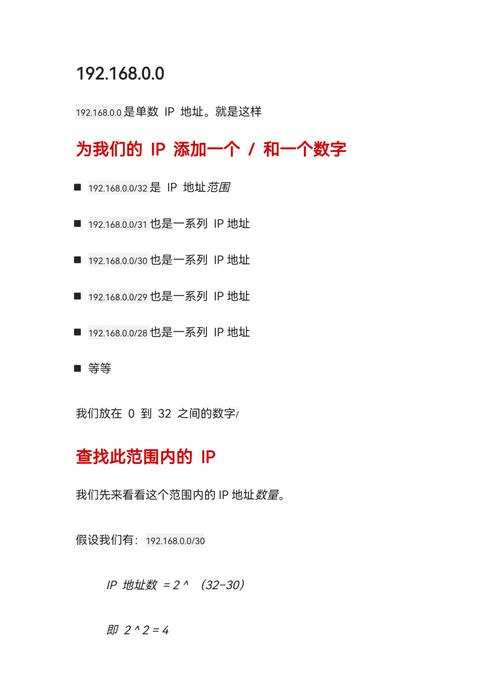 一个网络域名多少钱一年