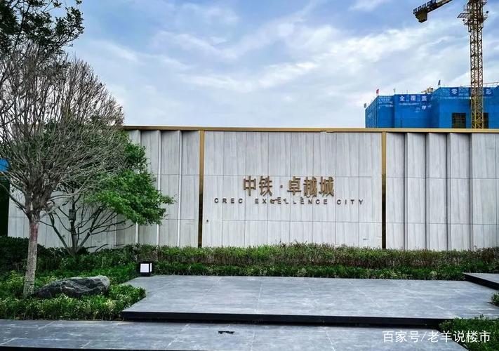 西安建网站R西安搜推宝网络3