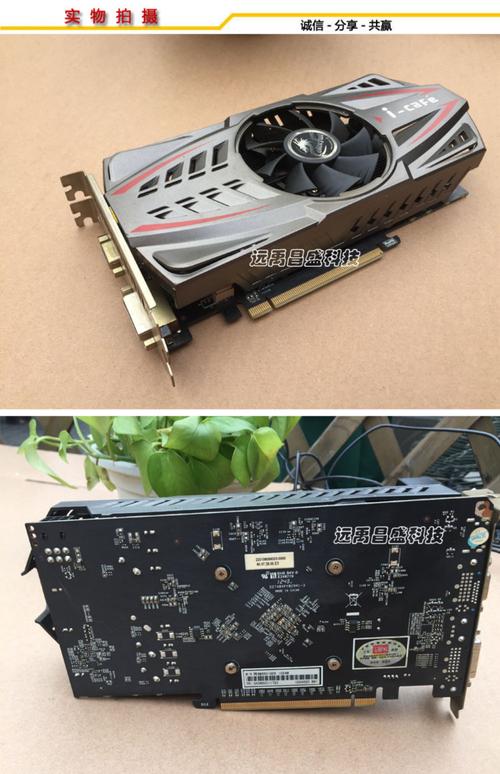 gtx650配什么cpu可以玩gta5