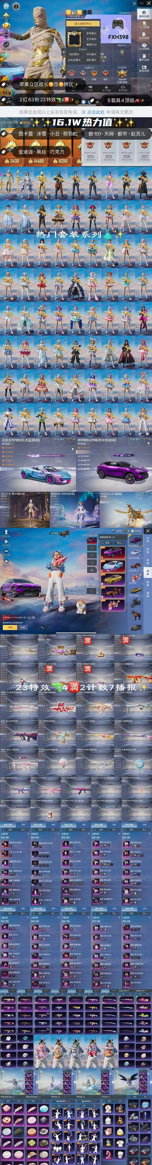 快手自助下单平台有哪些,dy业务人气,ks雷神代