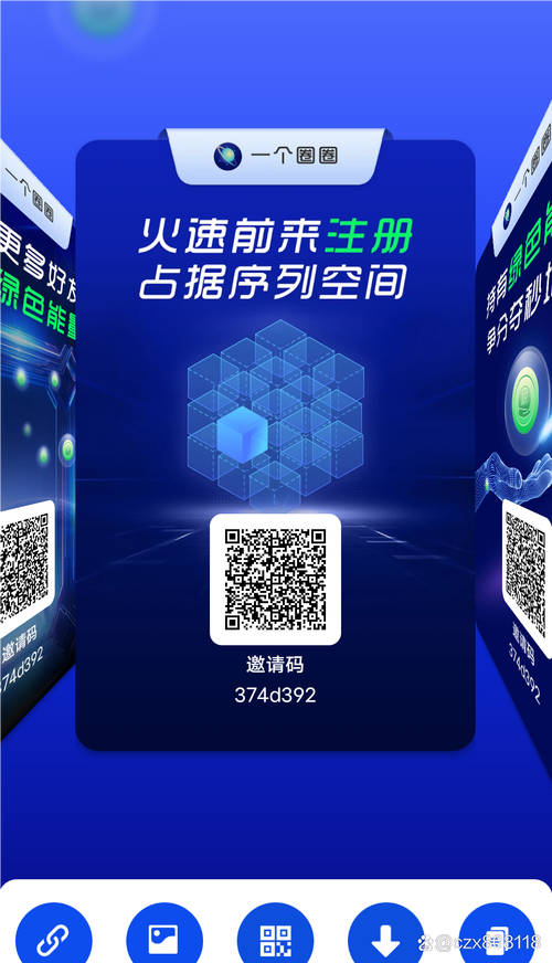 最右视频点赞自助平台,ks互赞平台,ks赞平台墨言代网认识