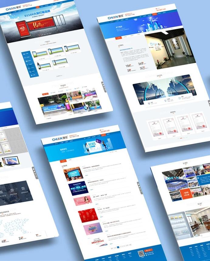 北京个人网站建设多少钱