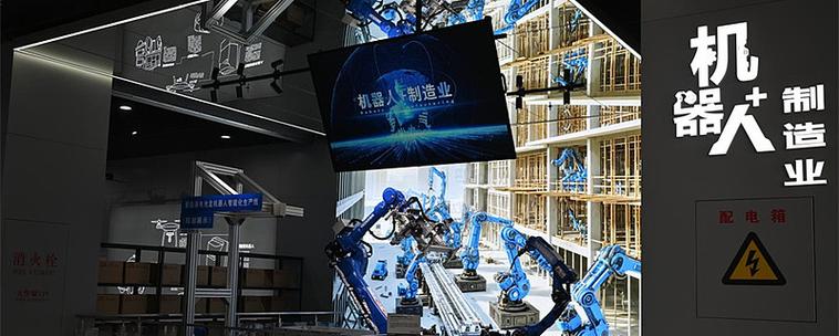 北京亦庄网站建设公司