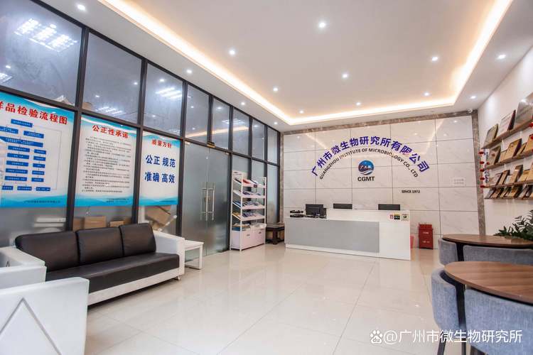 民治第一科技网络公司