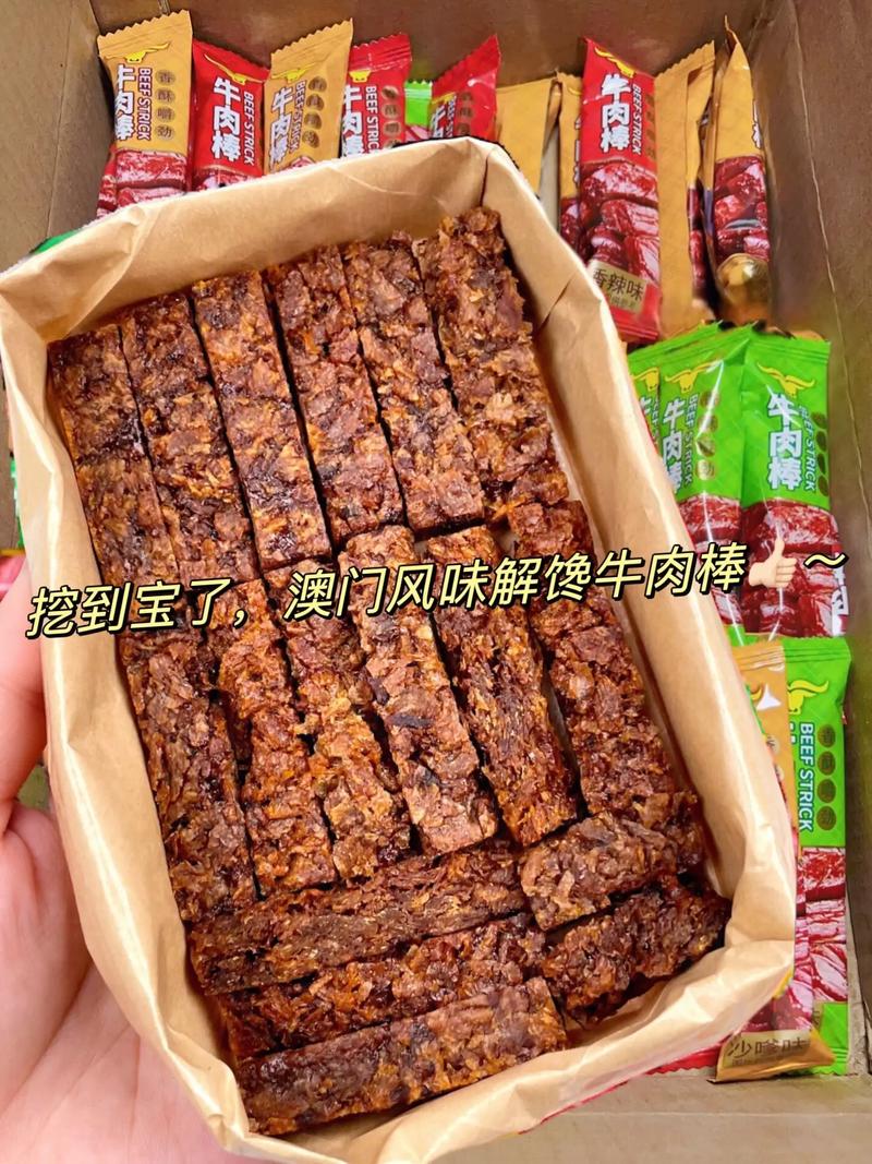 饭粒抖音代,抖音业务在线平台官网,抖音恶意播放什么意思