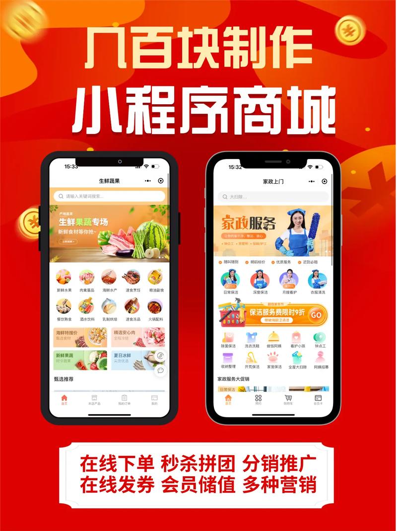 抖音浏览量赚钱平台,dy直播业务下单,ks代 业务微信支付