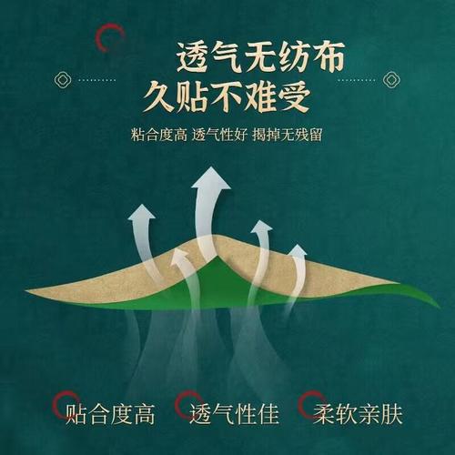 郑州广纤通网络科技有限公司 v