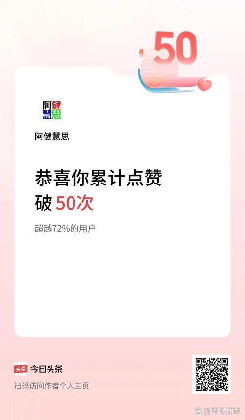 抖音点赞的平台,抖音赞喜平台,dy业务评论艾特下单