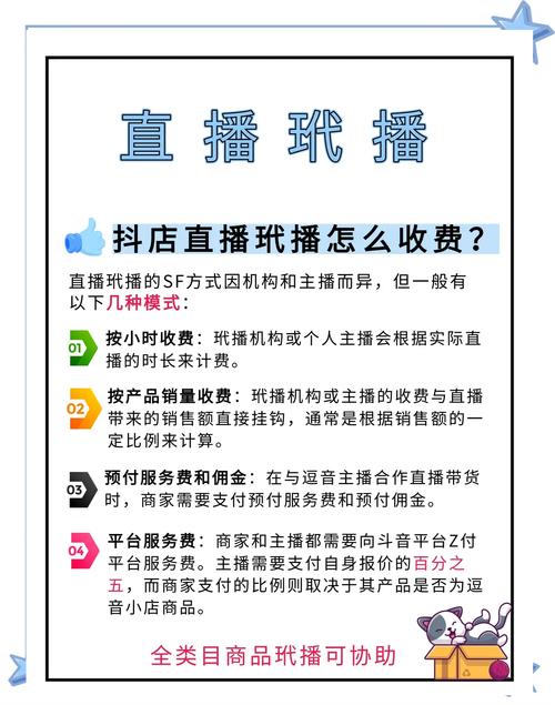快手业务平台点免费,抖音播和双击放量软件,dy代低价