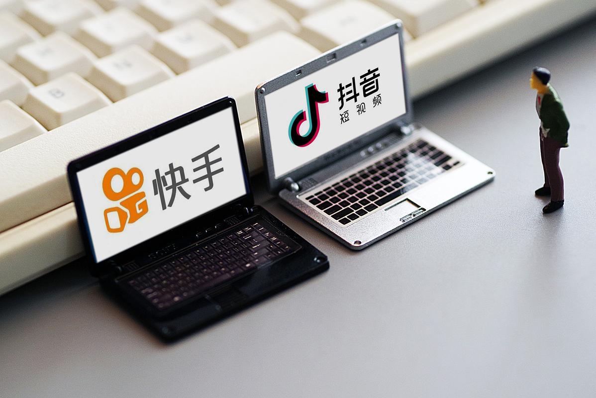 快手业务平台点免费,抖音播和双击放量软件,dy代低价