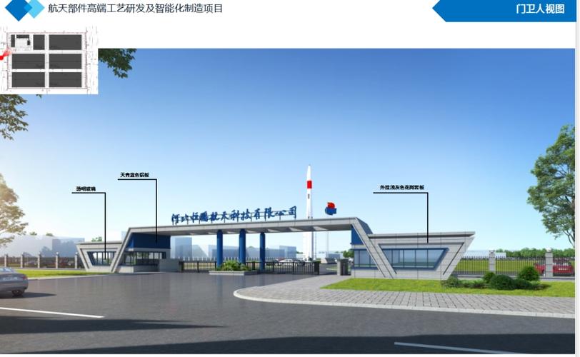 盐山县网站建设公司