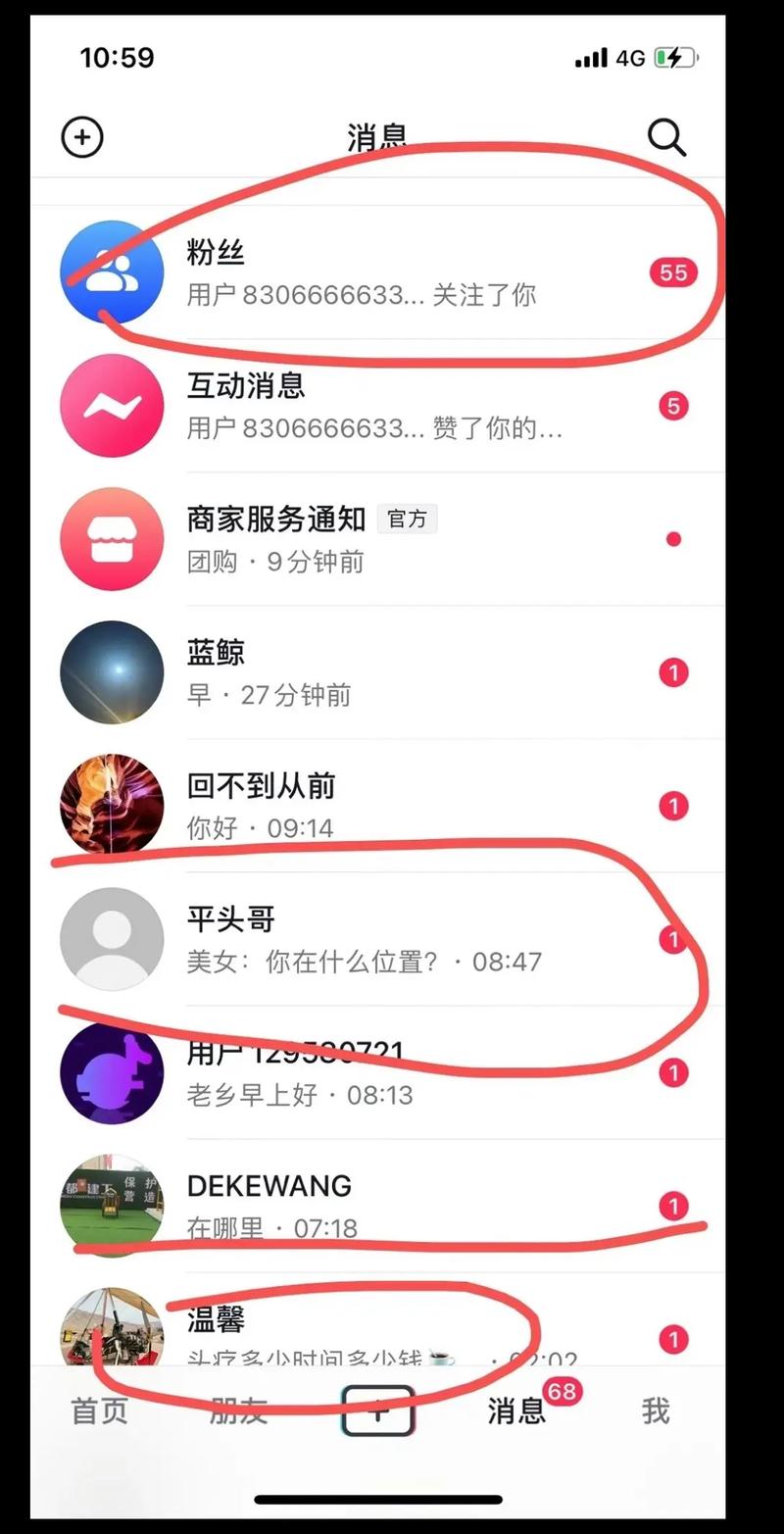 抖音赞平台在线网址,dy浏览量业务,抖音怎么的播放量